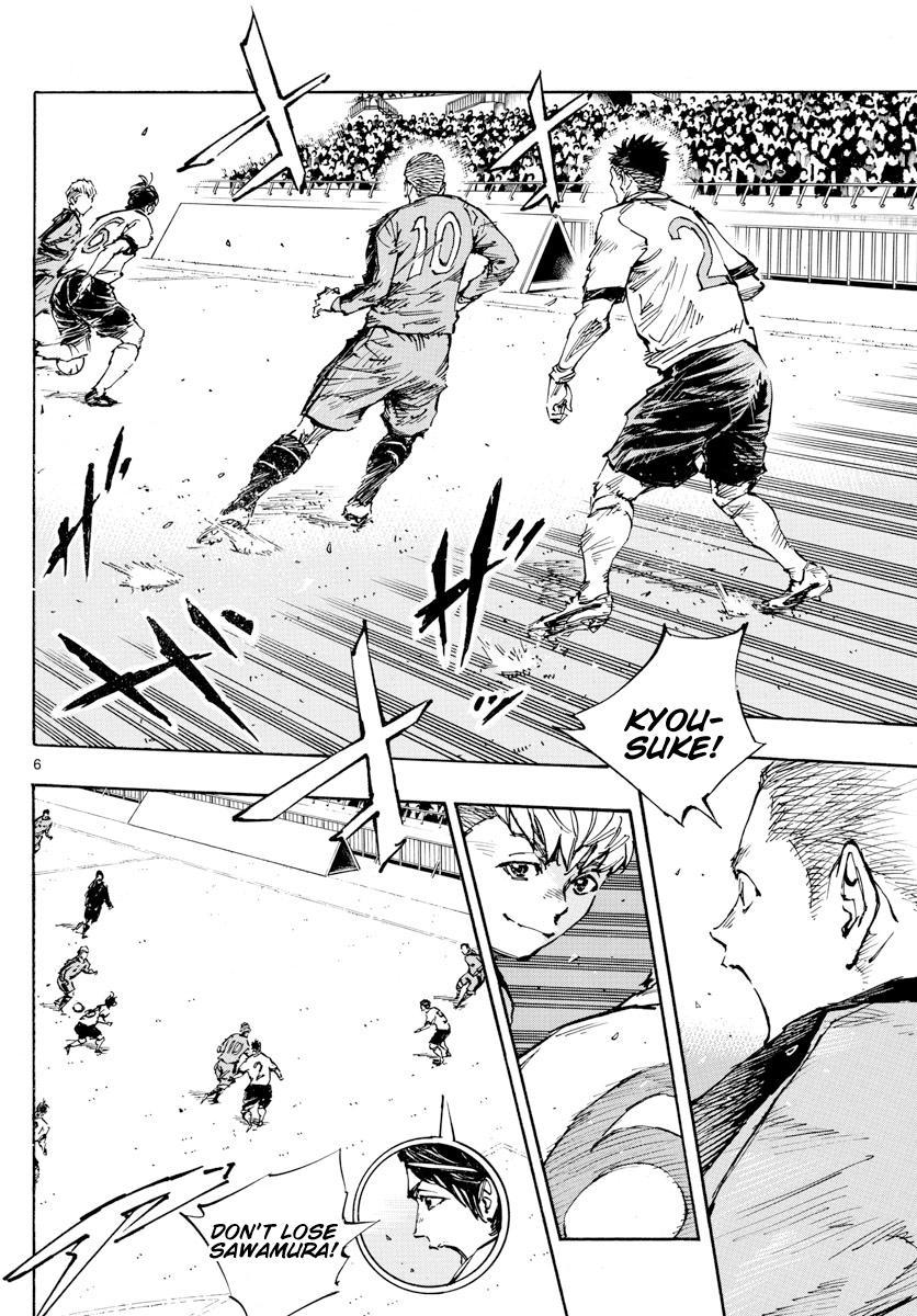 Read Be Blues! - Ao ni Nare Manga Online