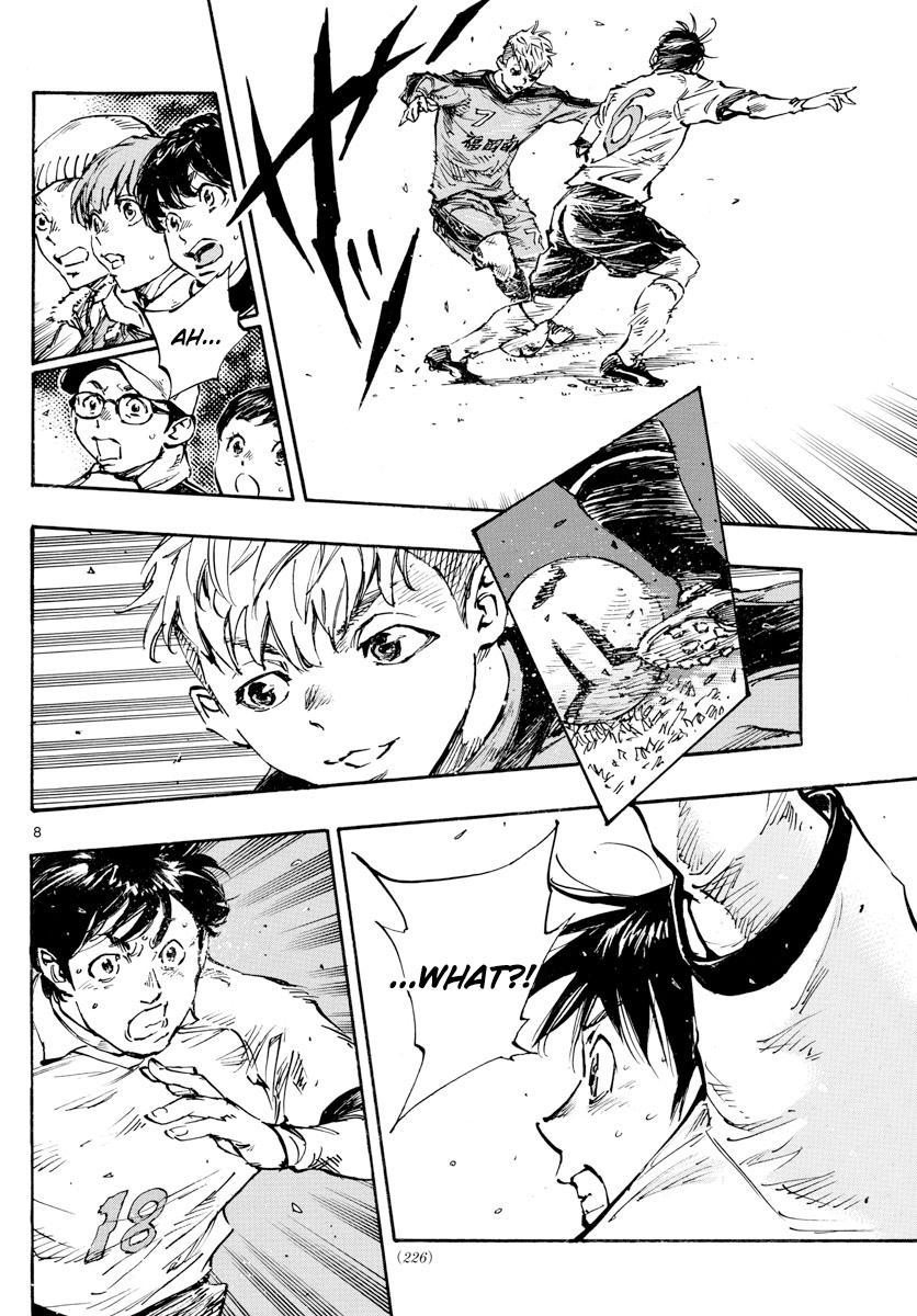 Read Be Blues! - Ao ni Nare Manga Online