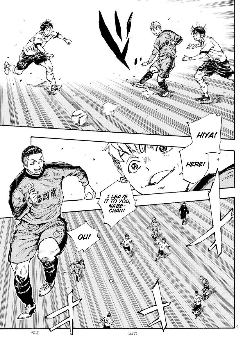Read Be Blues! - Ao ni Nare Manga Online