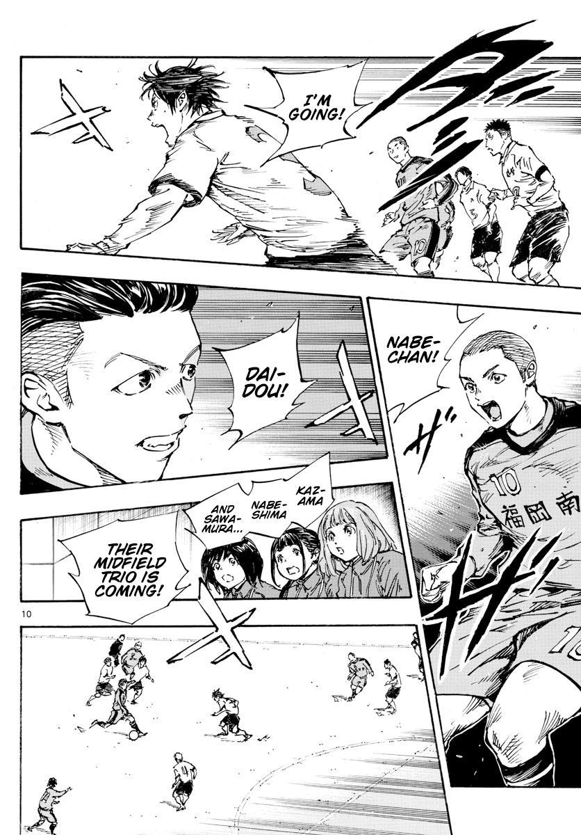 Read Be Blues! - Ao ni Nare Manga Online
