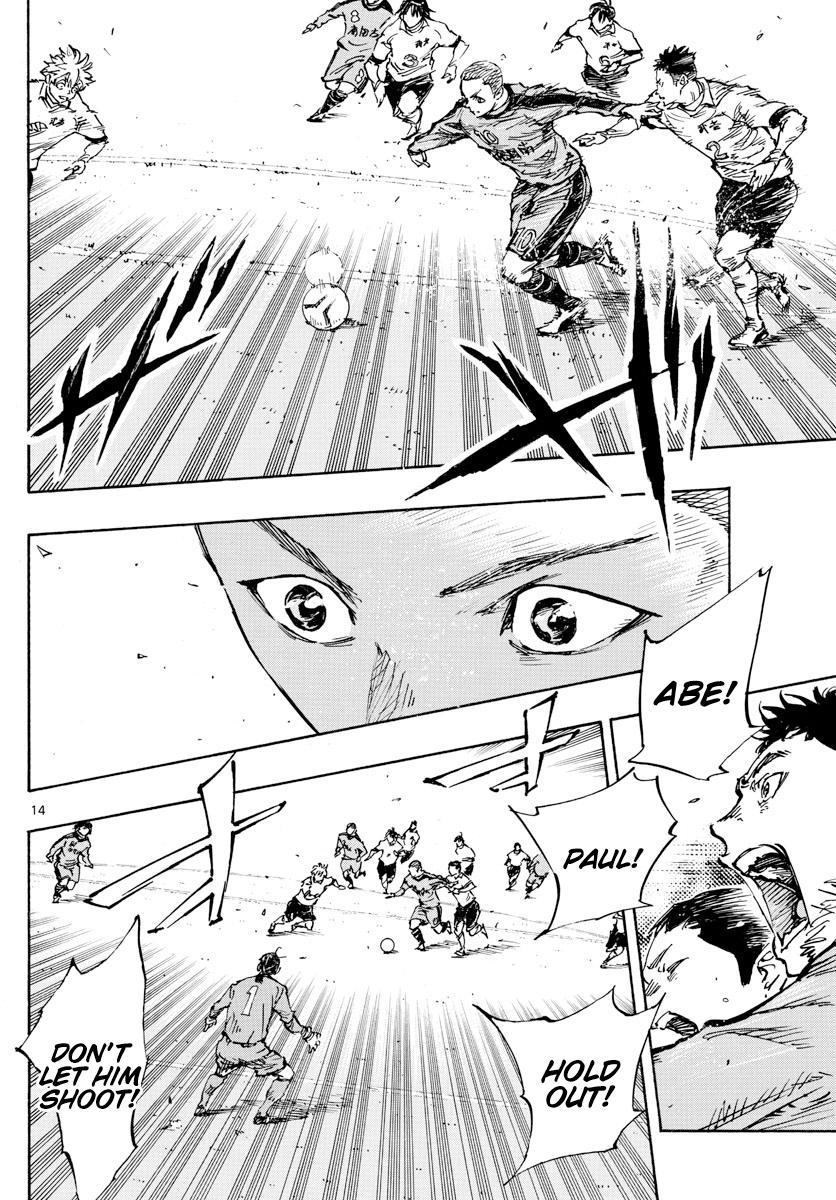 Read Be Blues! - Ao ni Nare Manga Online