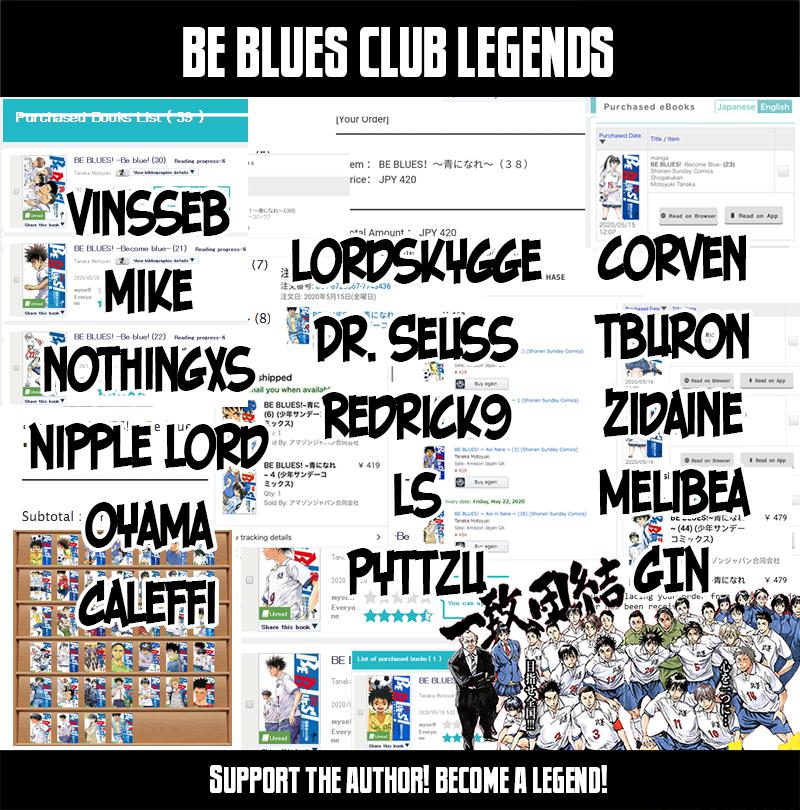 Read Be Blues! - Ao ni Nare Manga Online