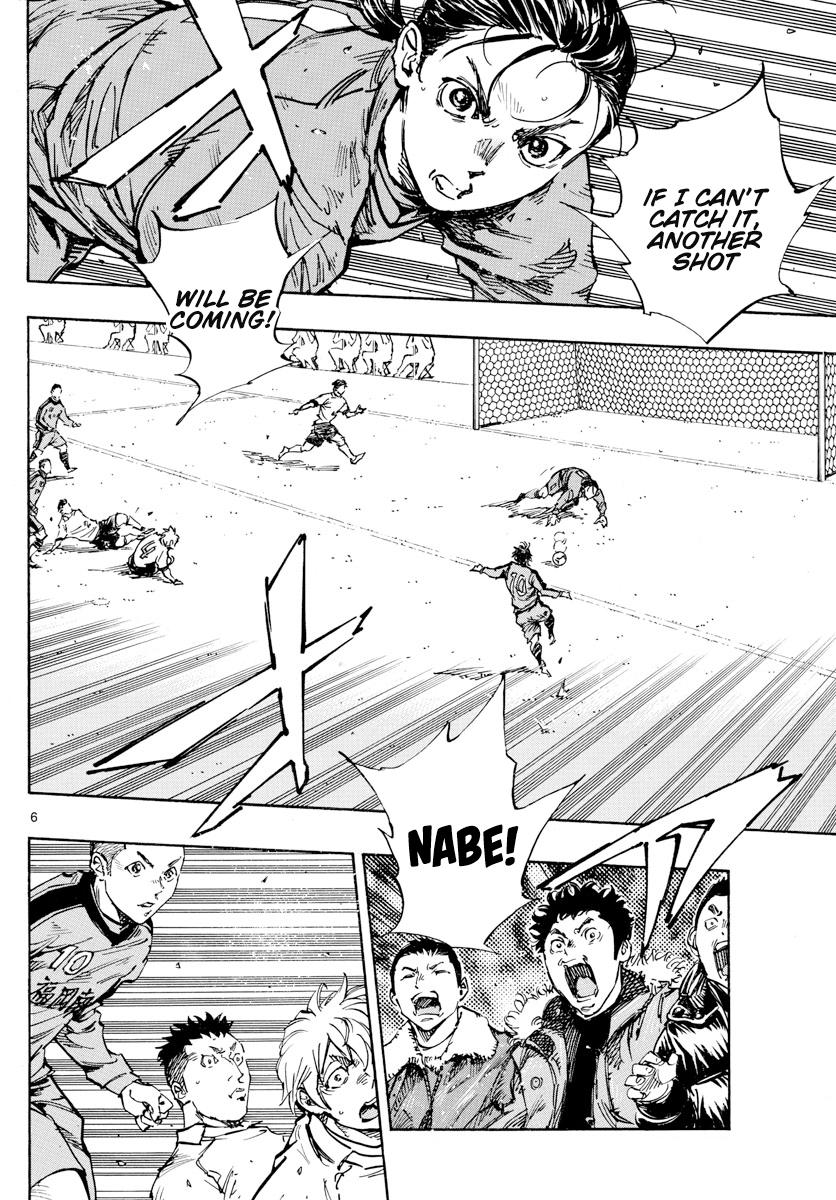 Read Be Blues! - Ao ni Nare Manga Online
