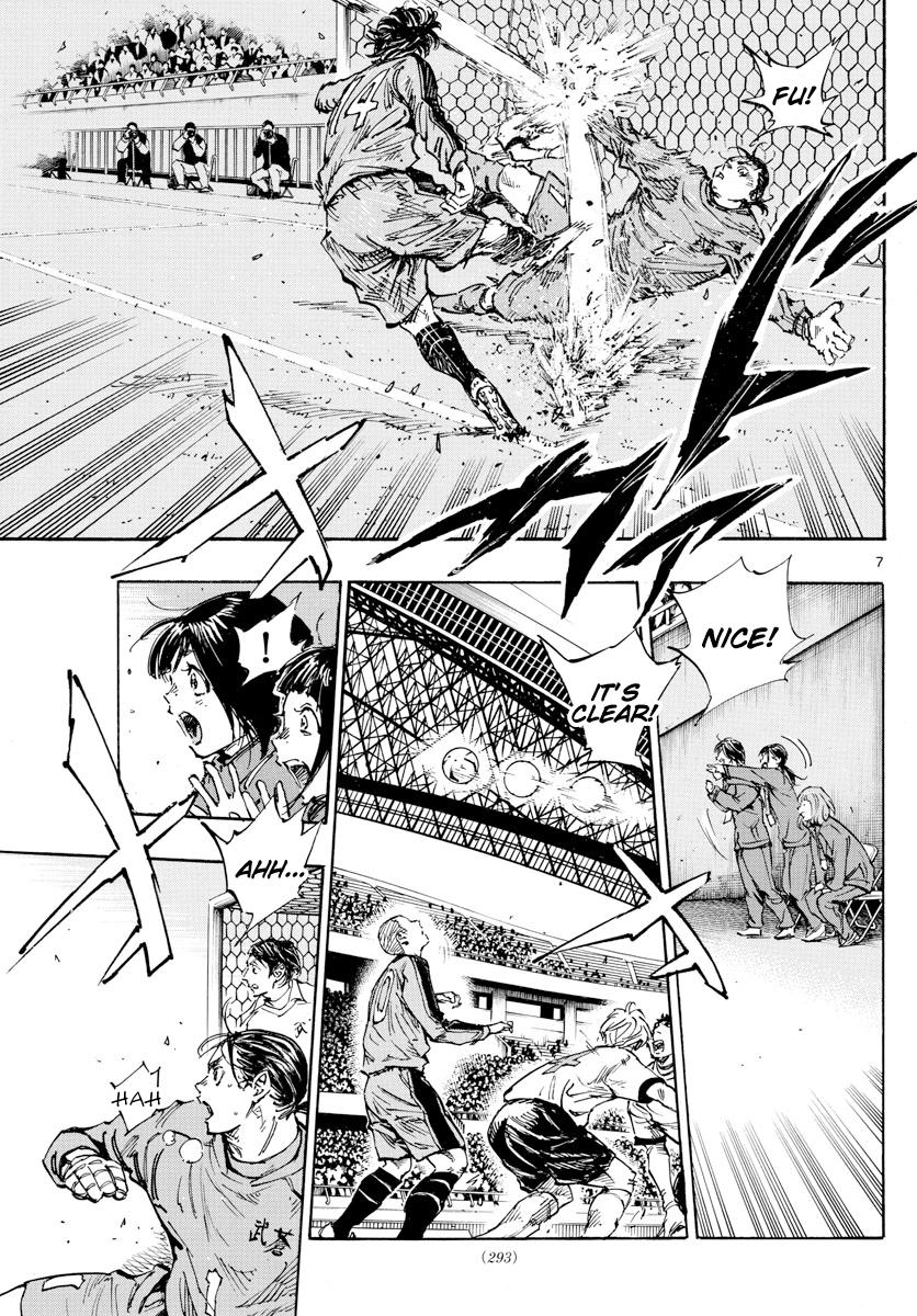 Read Be Blues! - Ao ni Nare Manga Online