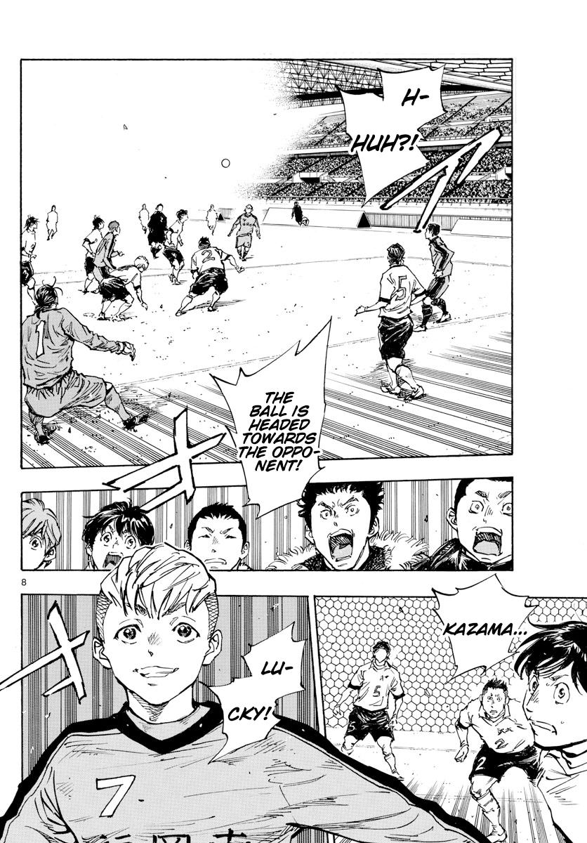 Read Be Blues! - Ao ni Nare Manga Online