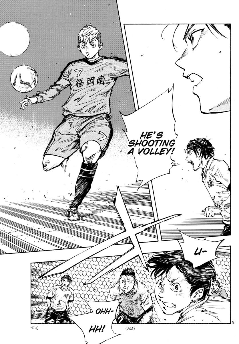 Read Be Blues! - Ao ni Nare Manga Online