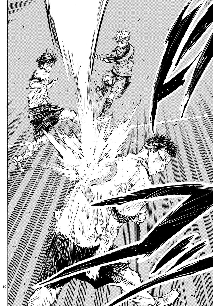 Read Be Blues! - Ao ni Nare Manga Online