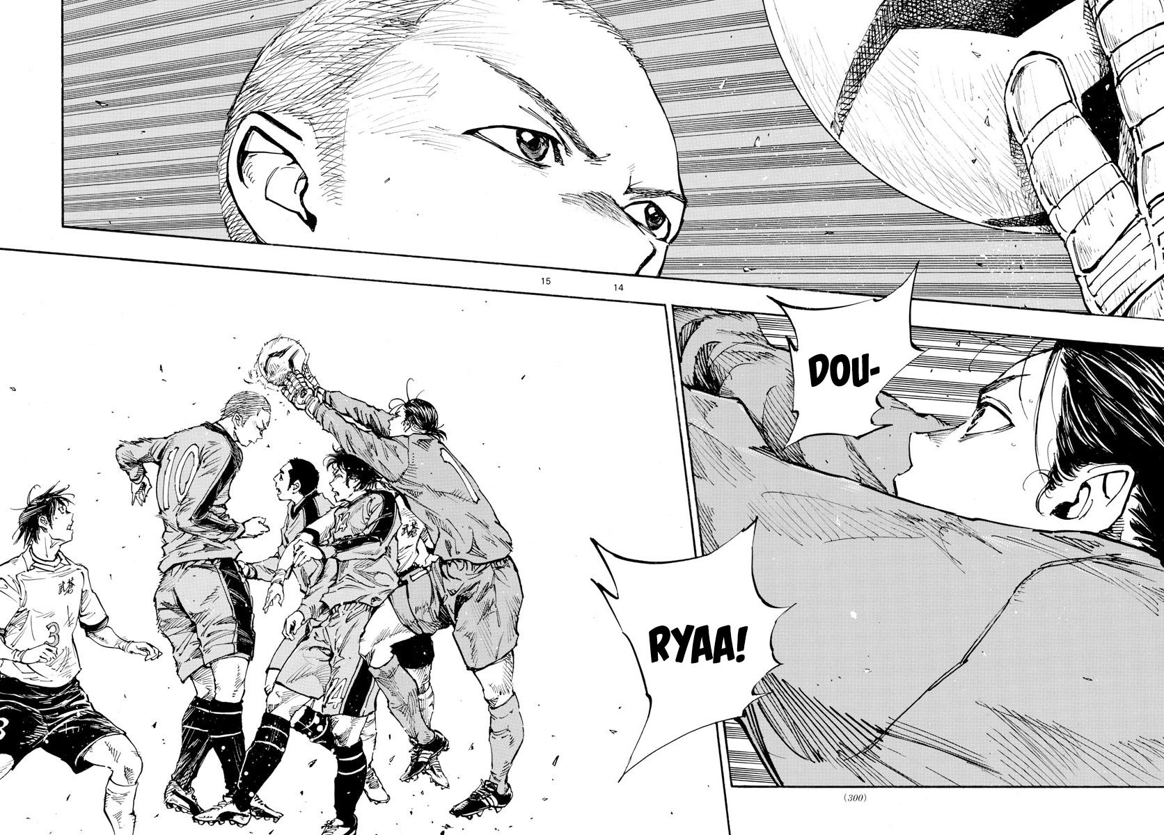 Read Be Blues! - Ao ni Nare Manga Online