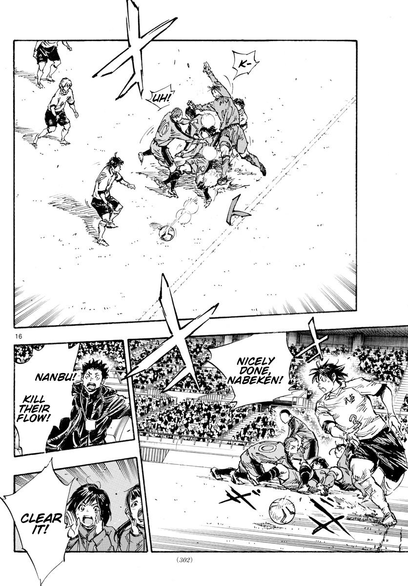 Read Be Blues! - Ao ni Nare Manga Online
