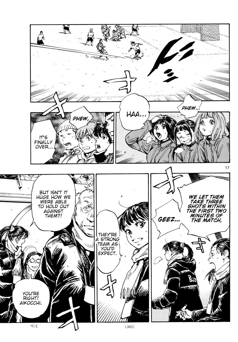 Read Be Blues! - Ao ni Nare Manga Online