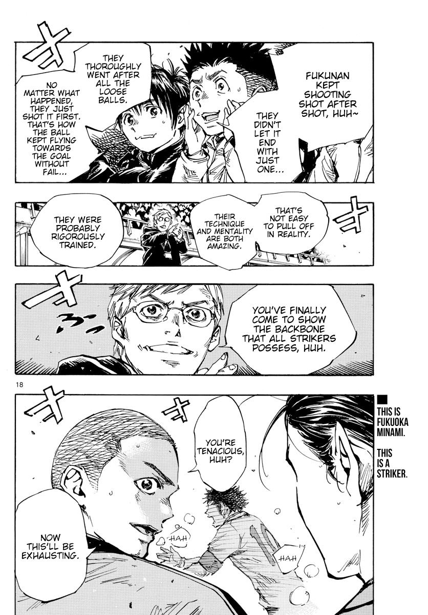 Read Be Blues! - Ao ni Nare Manga Online