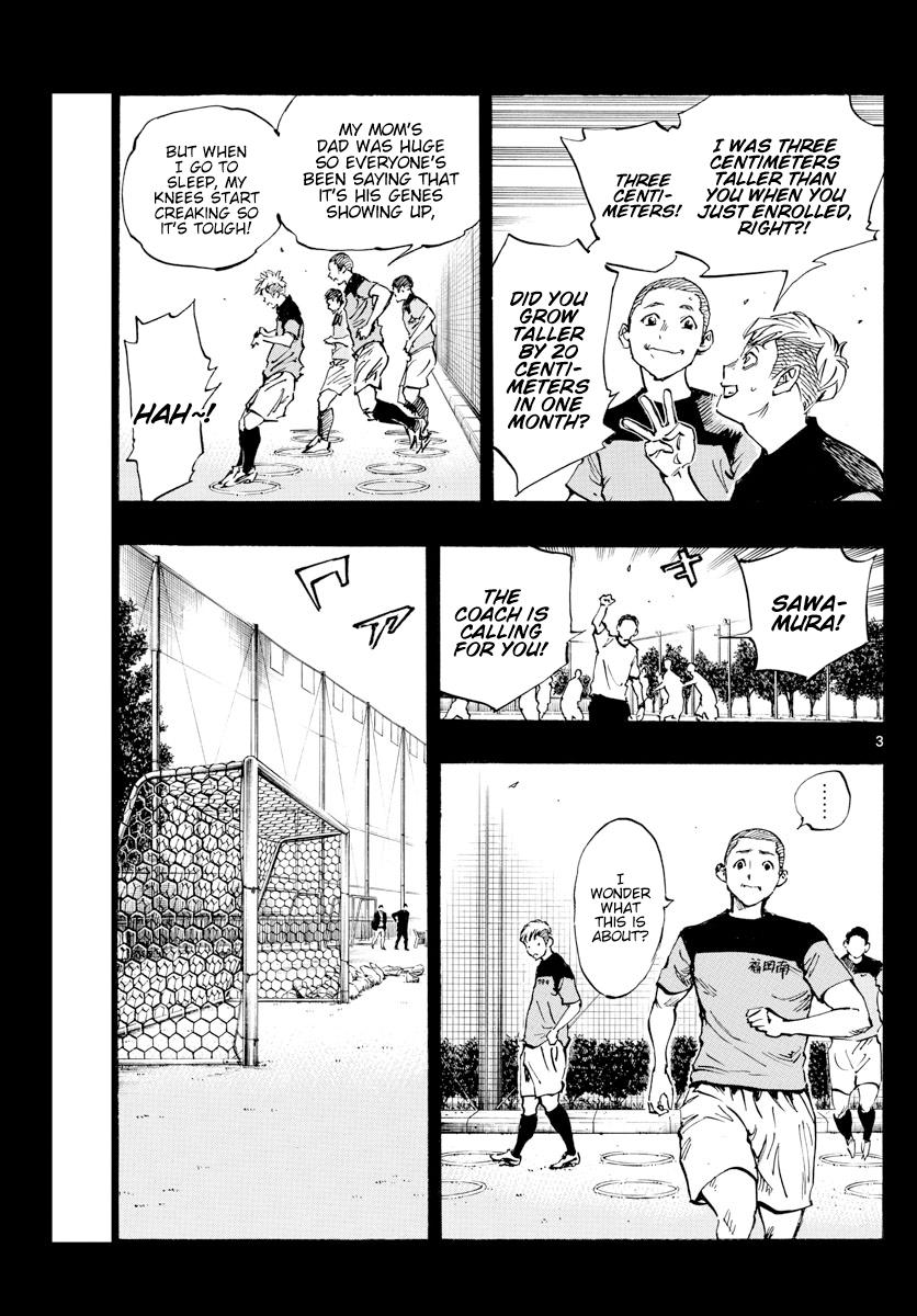 Read Be Blues! - Ao ni Nare Manga Online