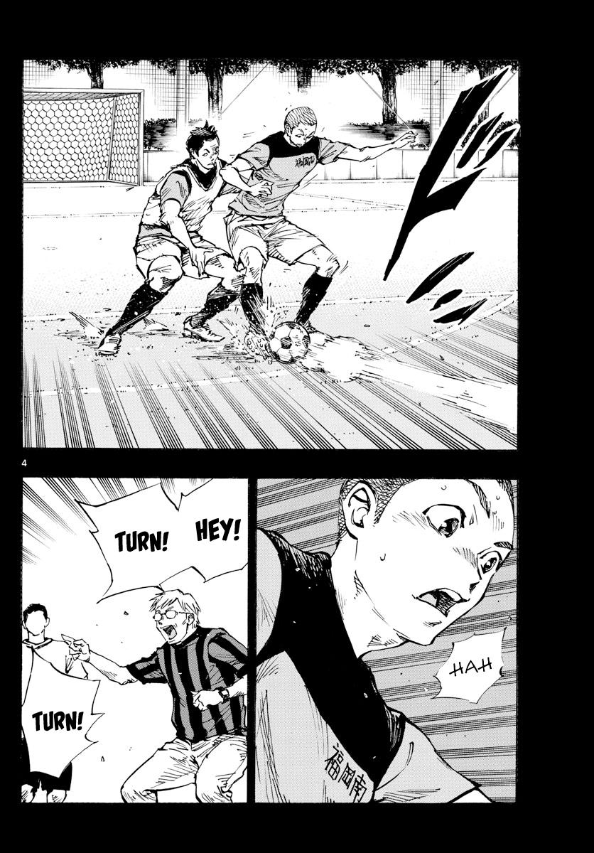 Read Be Blues! - Ao ni Nare Manga Online