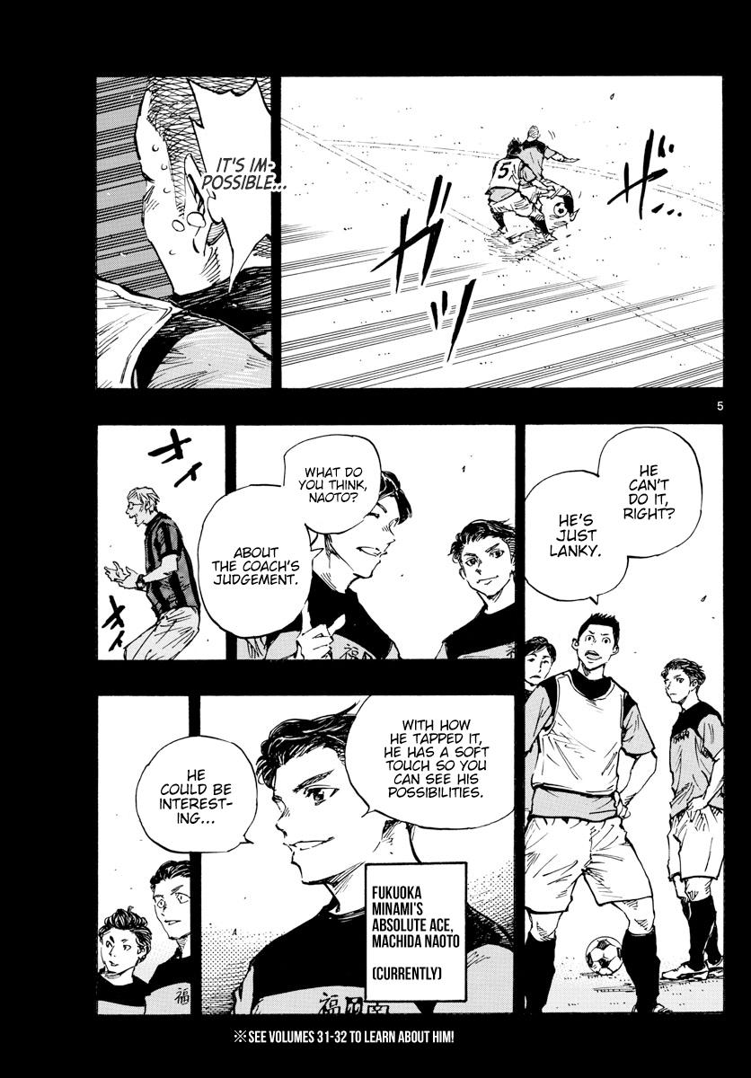 Read Be Blues! - Ao ni Nare Manga Online