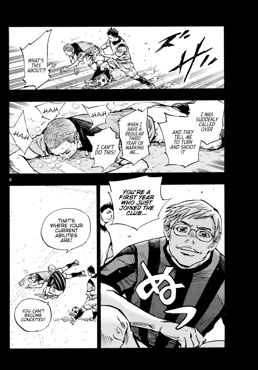 Read Be Blues! - Ao ni Nare Manga Online