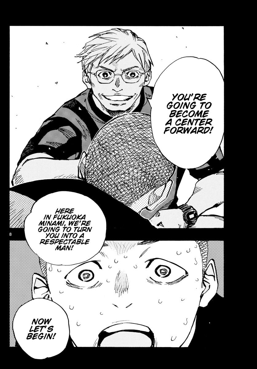 Read Be Blues! - Ao ni Nare Manga Online