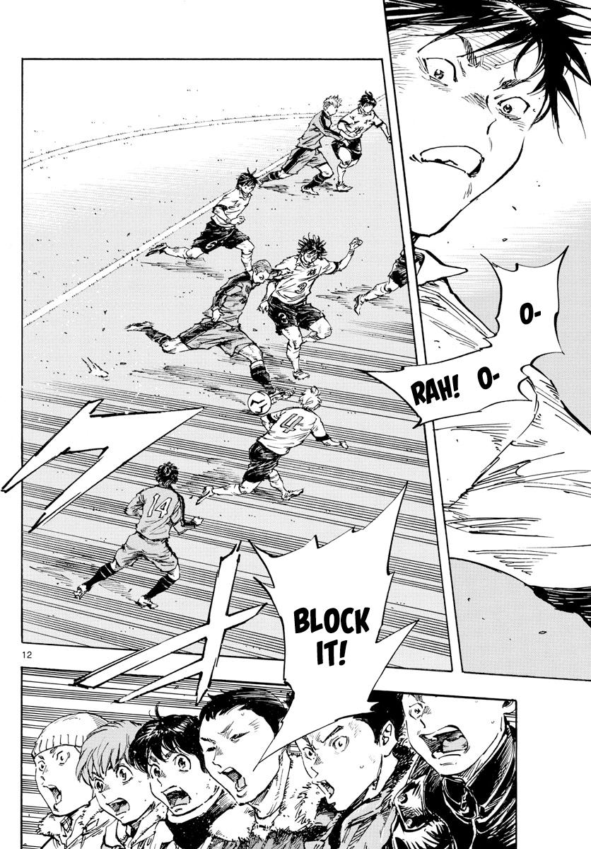 Read Be Blues! - Ao ni Nare Manga Online