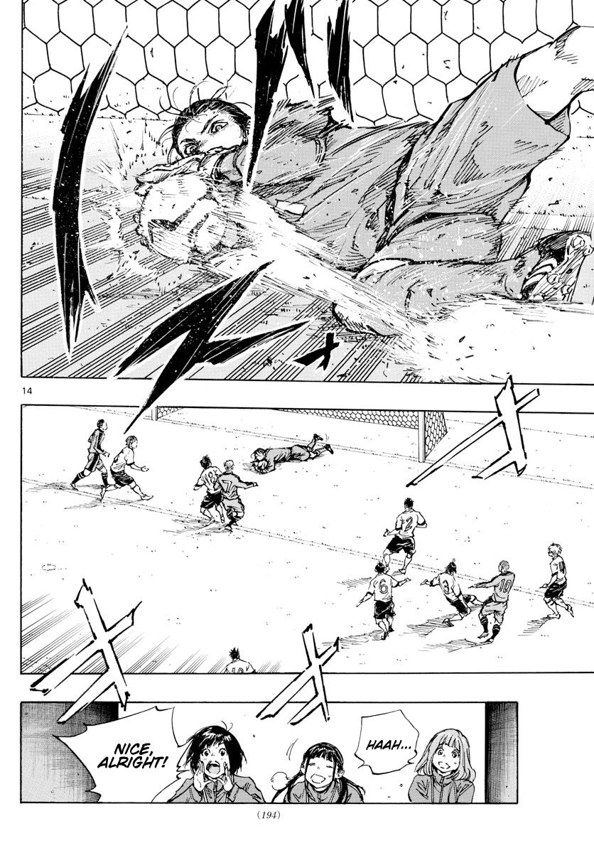 Read Be Blues! - Ao ni Nare Manga Online