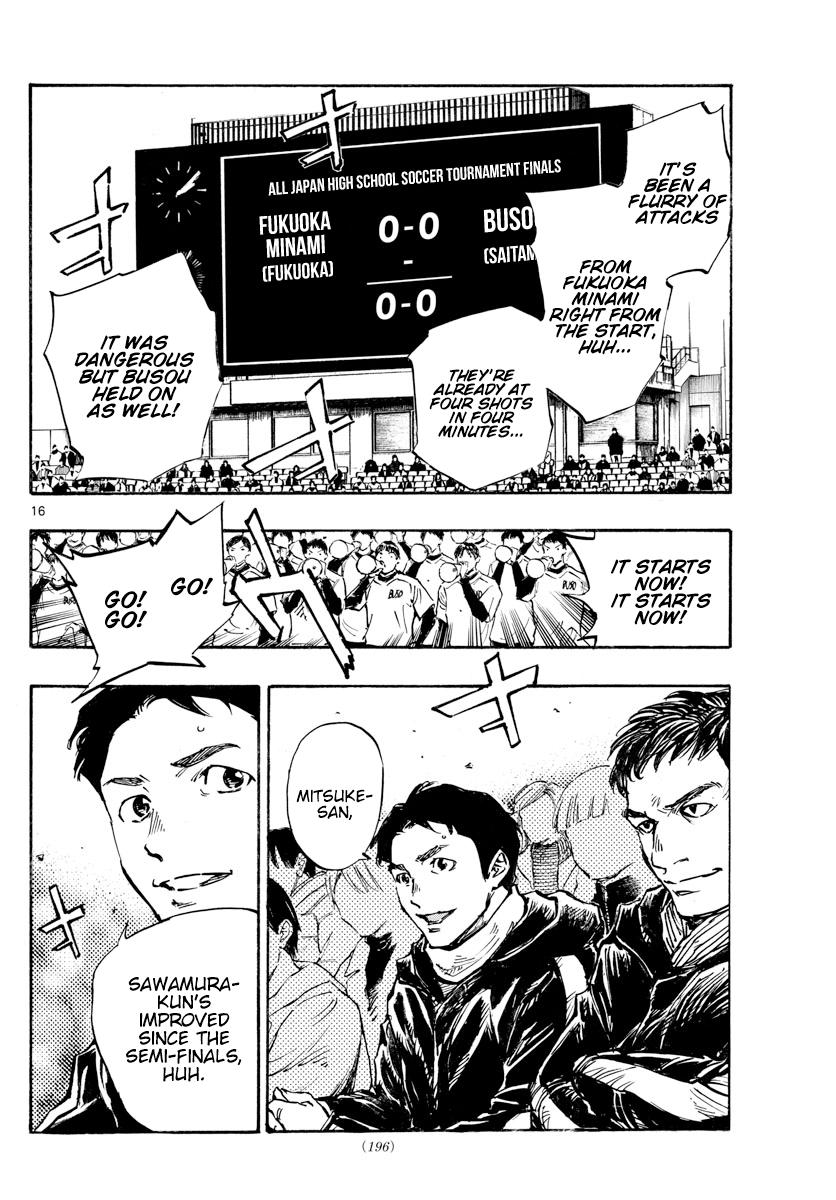 Read Be Blues! - Ao ni Nare Manga Online