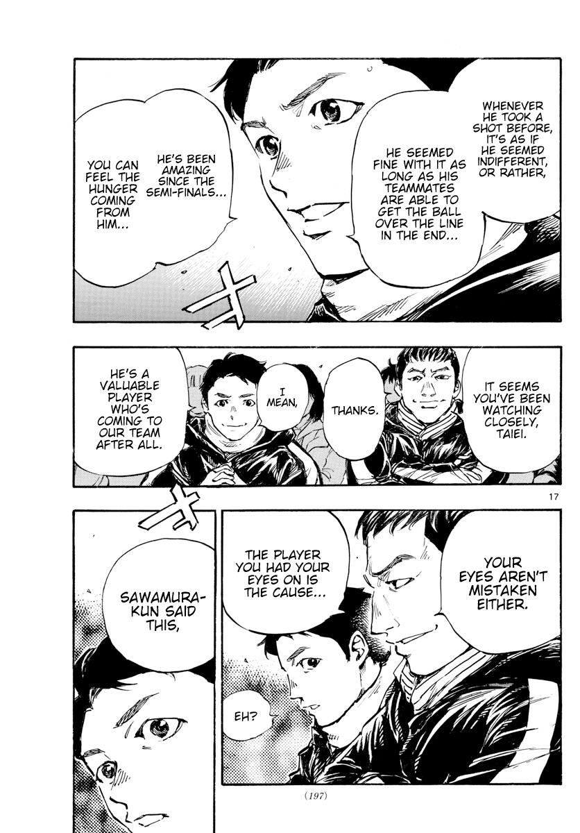 Read Be Blues! - Ao ni Nare Manga Online