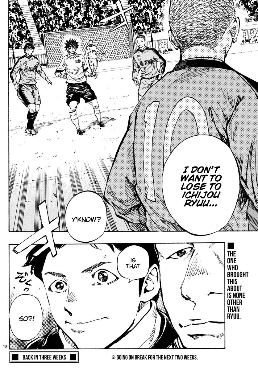 Read Be Blues! - Ao ni Nare Manga Online