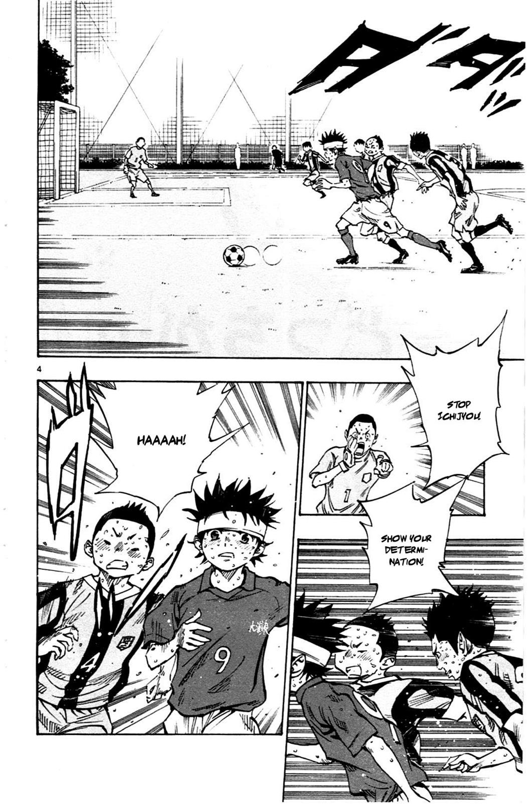 Read Be Blues! - Ao ni Nare Manga Online