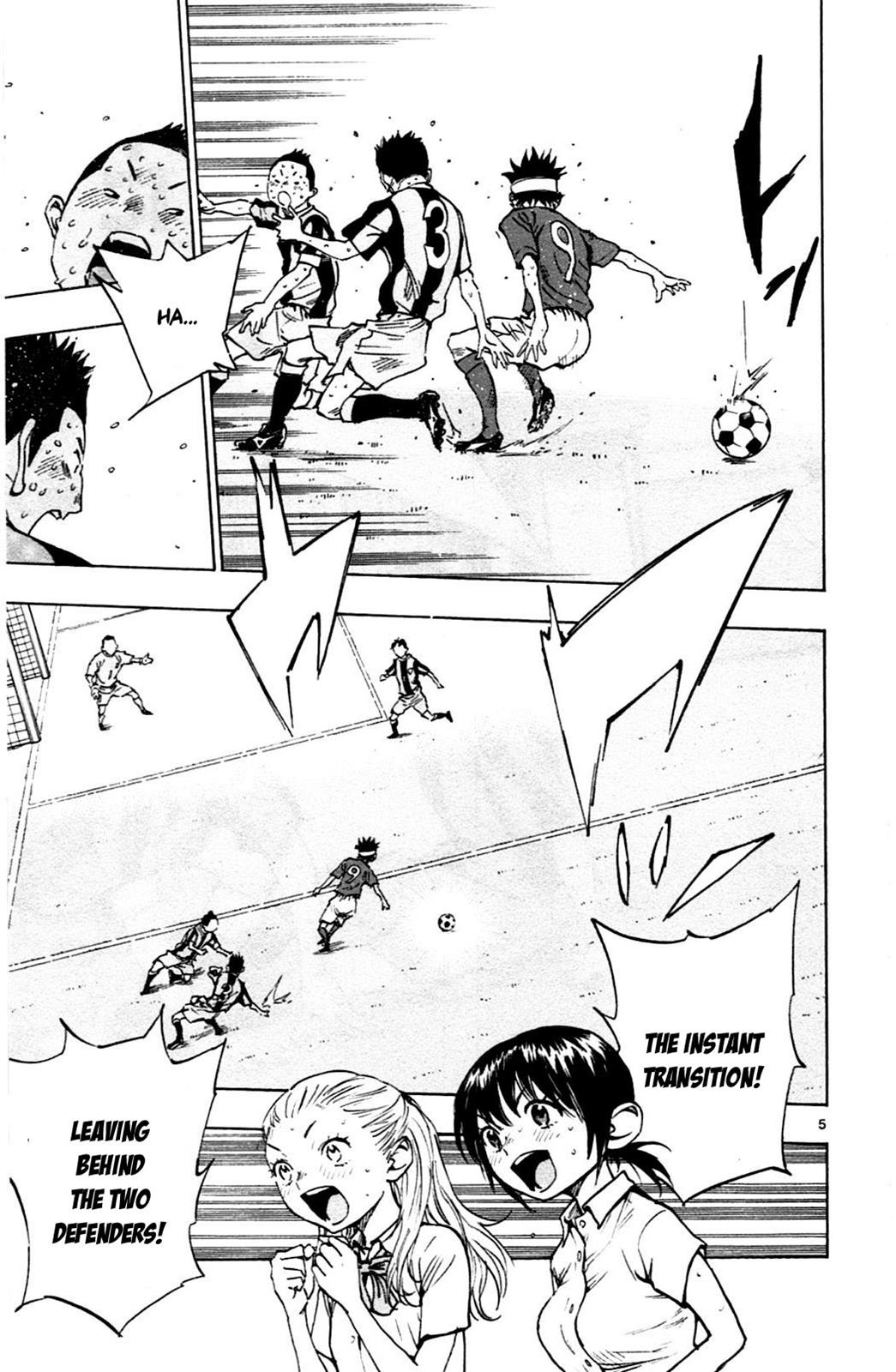 Read Be Blues! - Ao ni Nare Manga Online