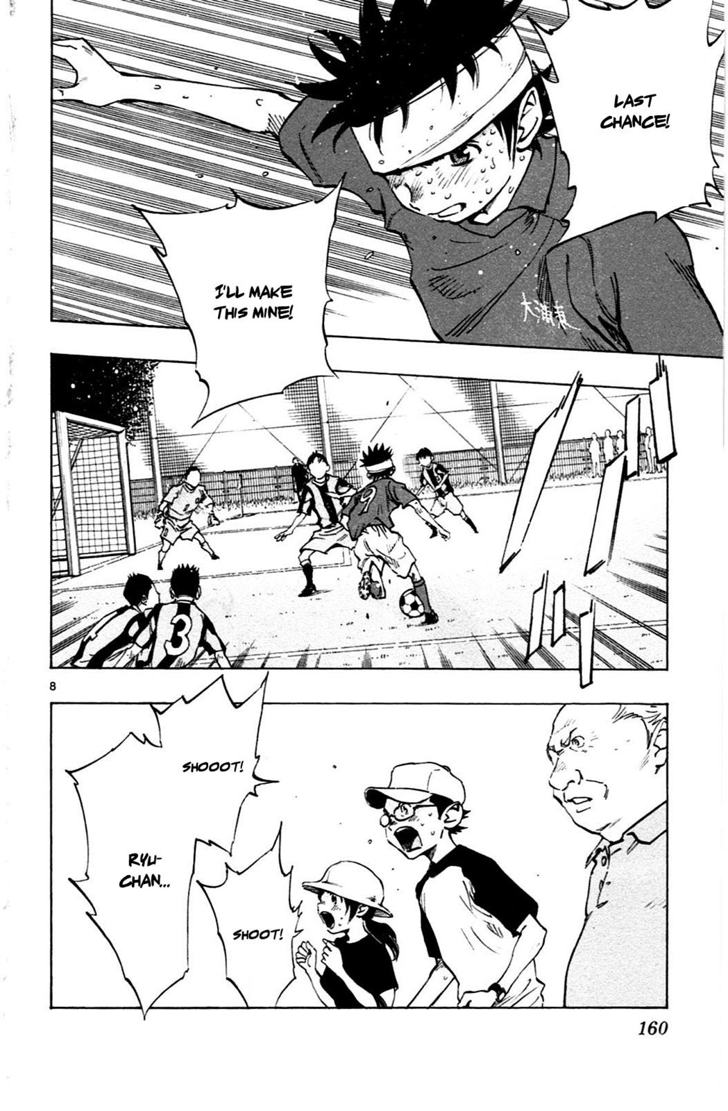 Read Be Blues! - Ao ni Nare Manga Online