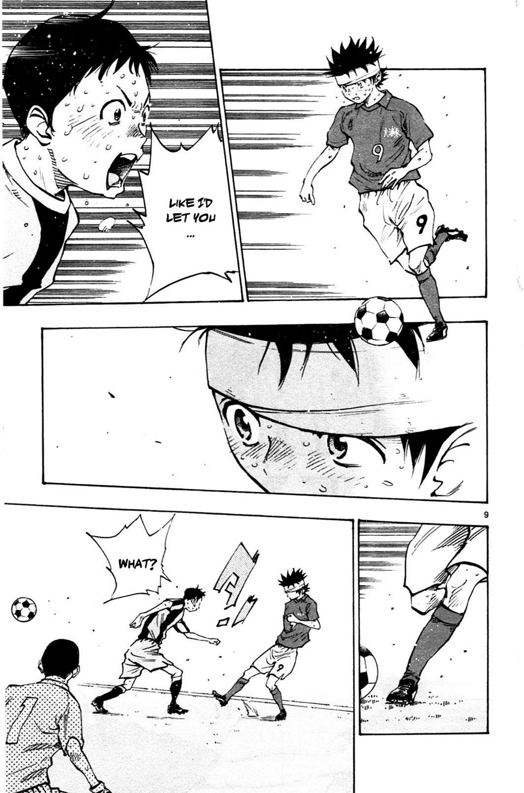 Read Be Blues! - Ao ni Nare Manga Online
