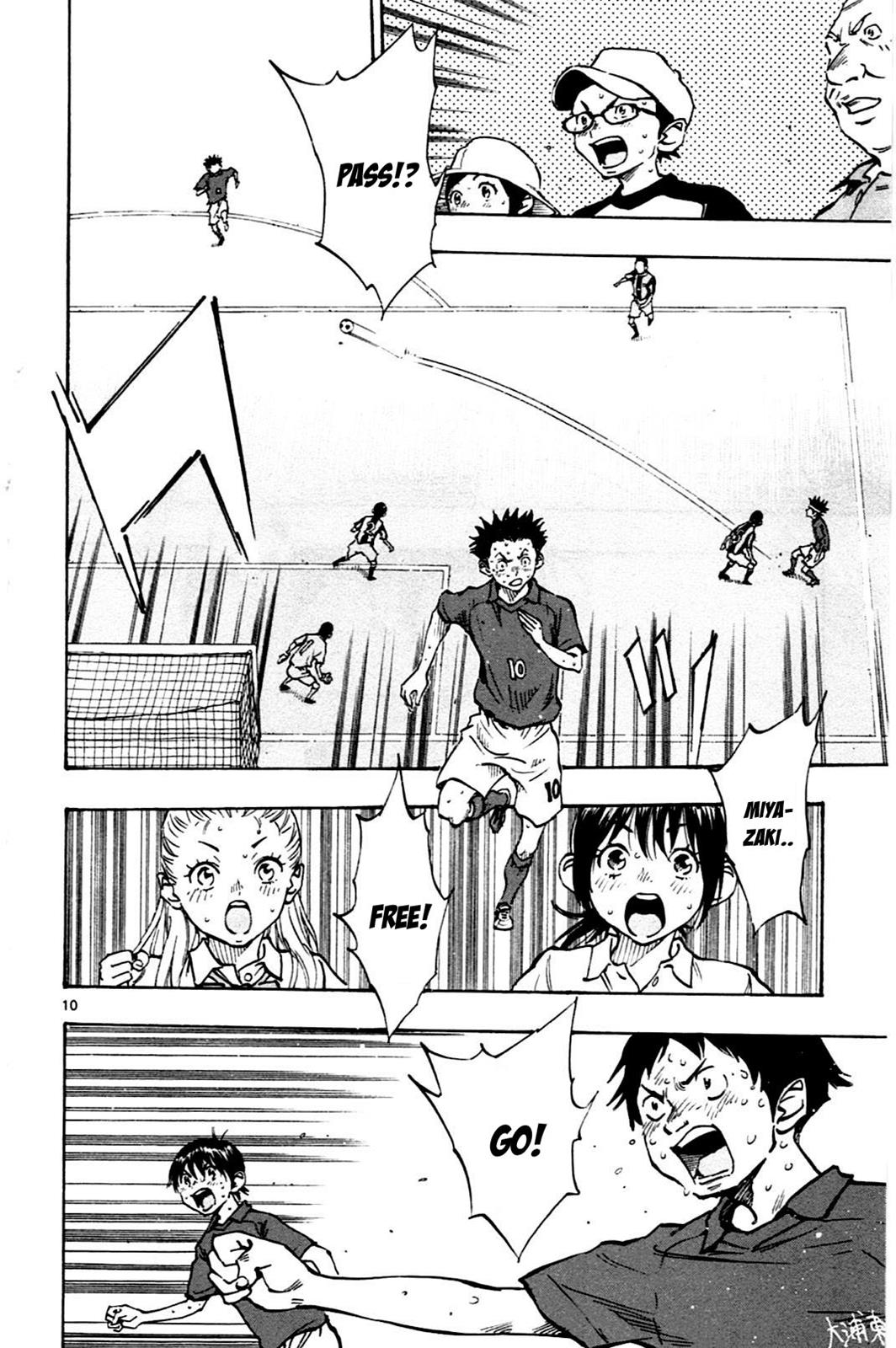 Read Be Blues! - Ao ni Nare Manga Online
