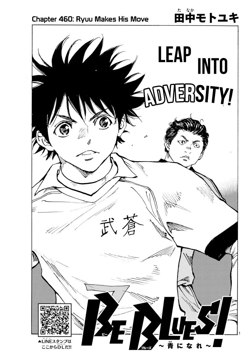 Read Be Blues! - Ao ni Nare Manga Online