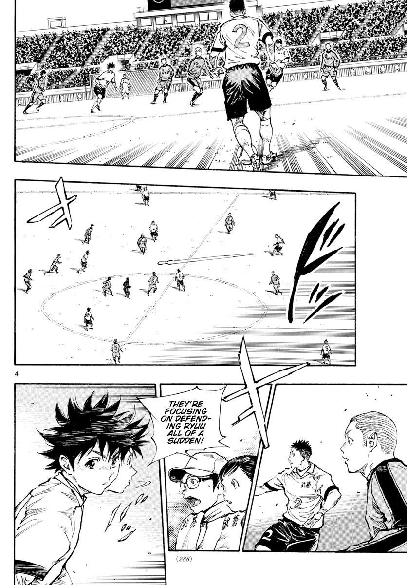 Read Be Blues! - Ao ni Nare Manga Online