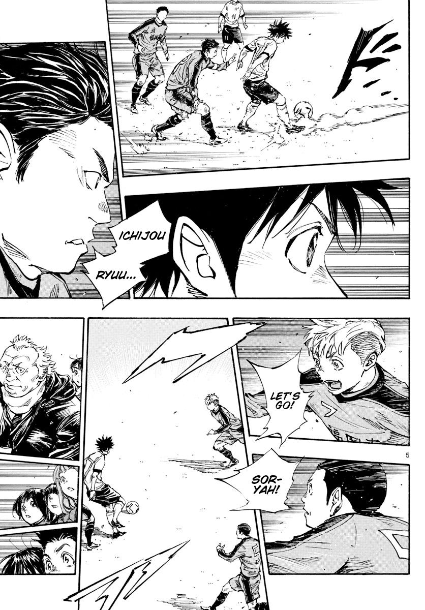 Read Be Blues! - Ao ni Nare Manga Online