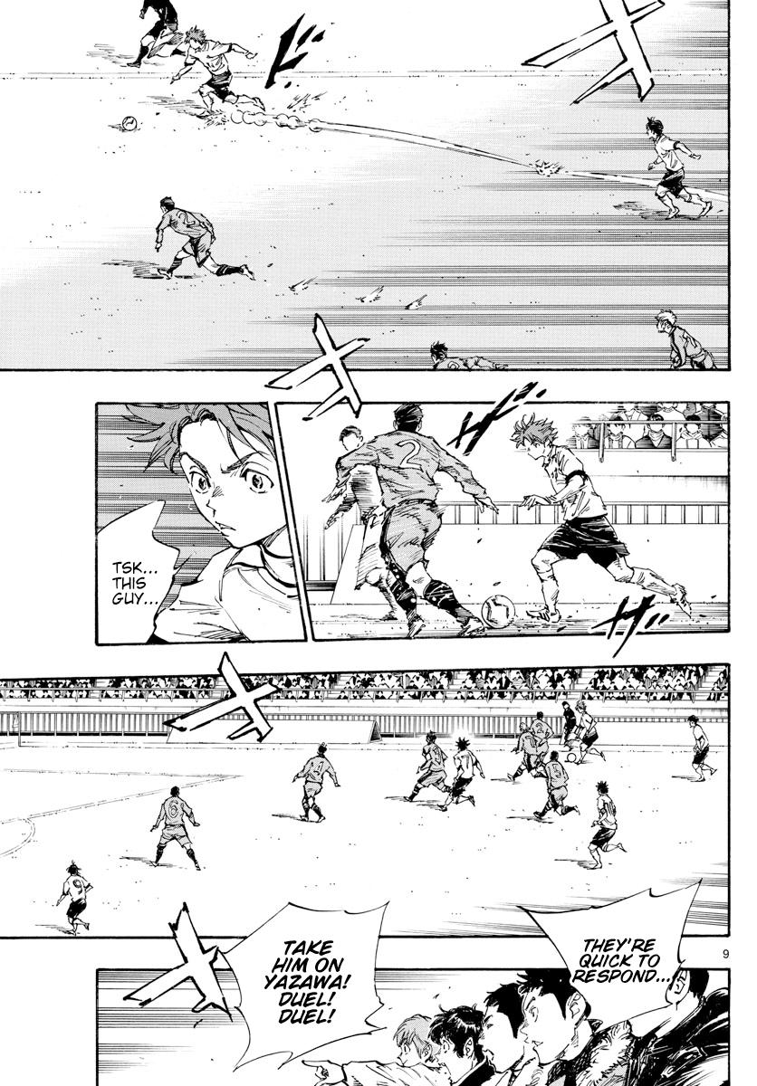 Read Be Blues! - Ao ni Nare Manga Online