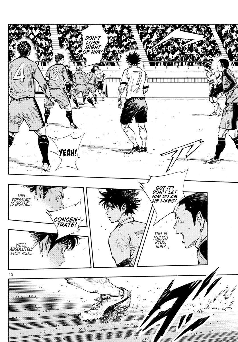 Read Be Blues! - Ao ni Nare Manga Online
