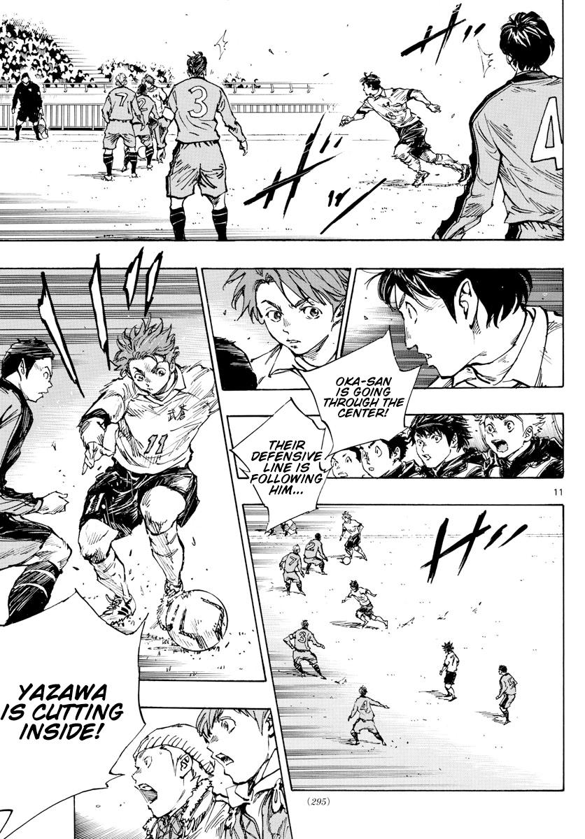 Read Be Blues! - Ao ni Nare Manga Online