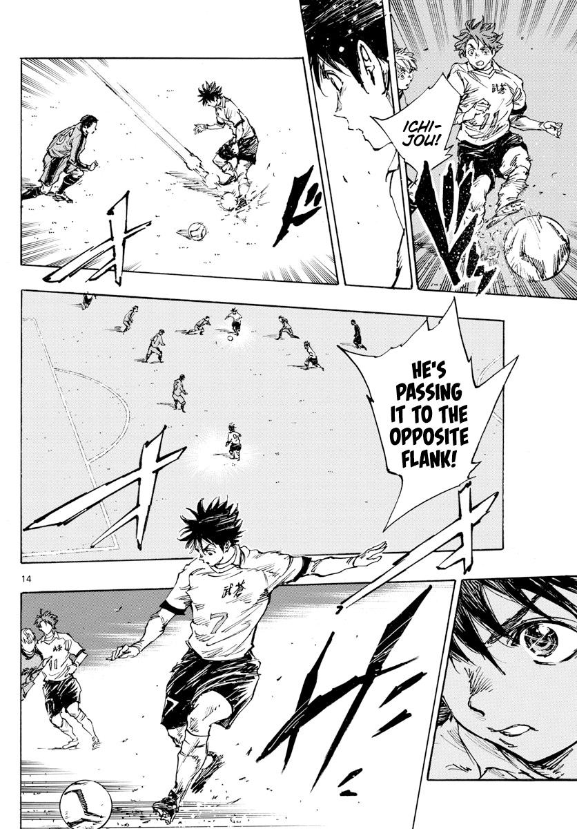 Read Be Blues! - Ao ni Nare Manga Online