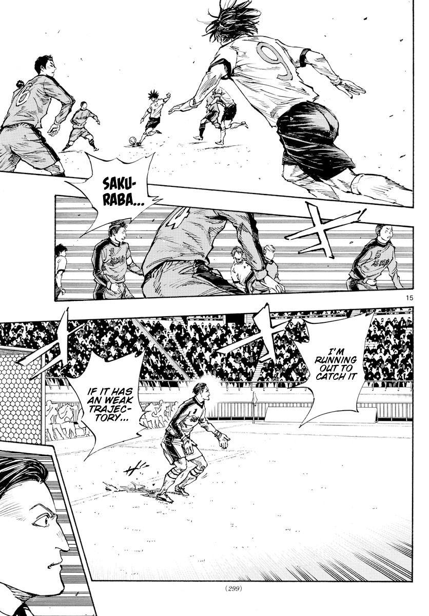 Read Be Blues! - Ao ni Nare Manga Online