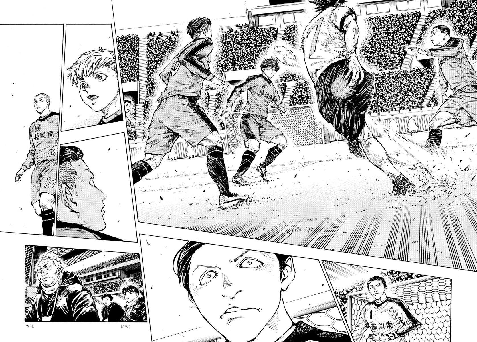 Read Be Blues! - Ao ni Nare Manga Online