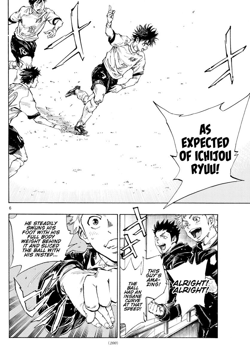 Read Be Blues! - Ao ni Nare Manga Online