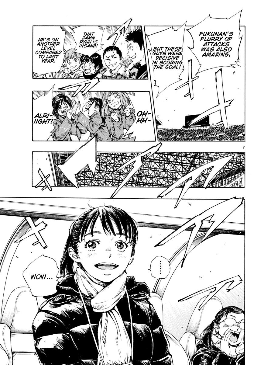 Read Be Blues! - Ao ni Nare Manga Online