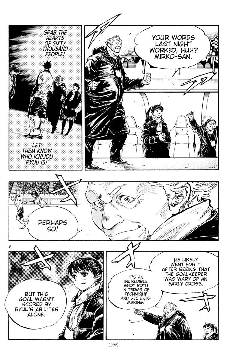 Read Be Blues! - Ao ni Nare Manga Online
