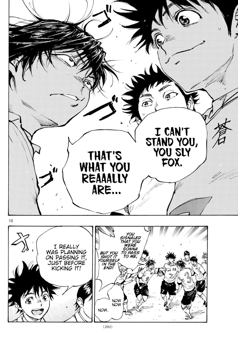 Read Be Blues! - Ao ni Nare Manga Online