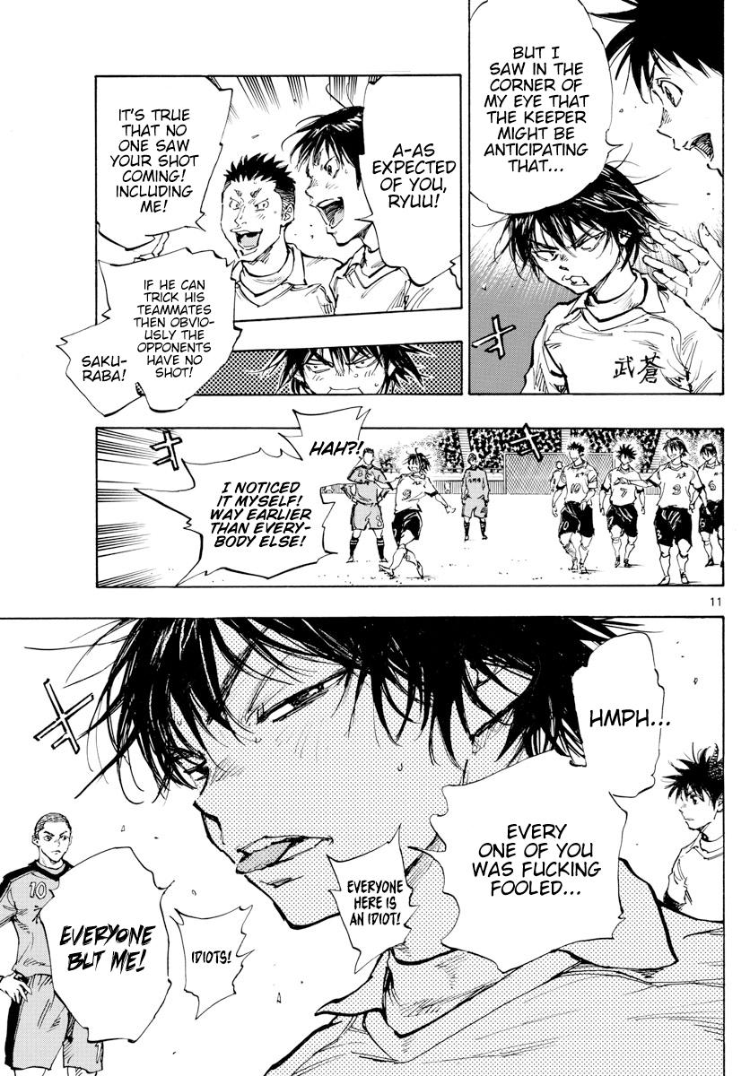 Read Be Blues! - Ao ni Nare Manga Online