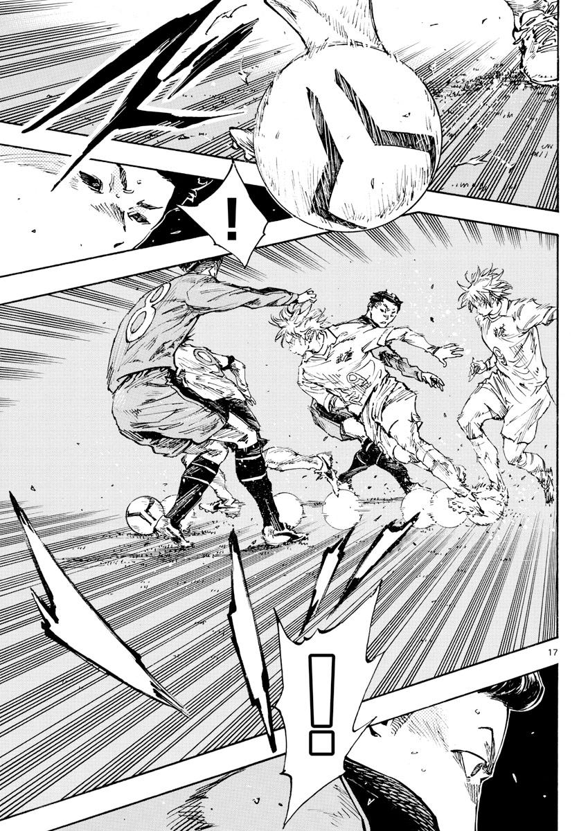 Read Be Blues! - Ao ni Nare Manga Online