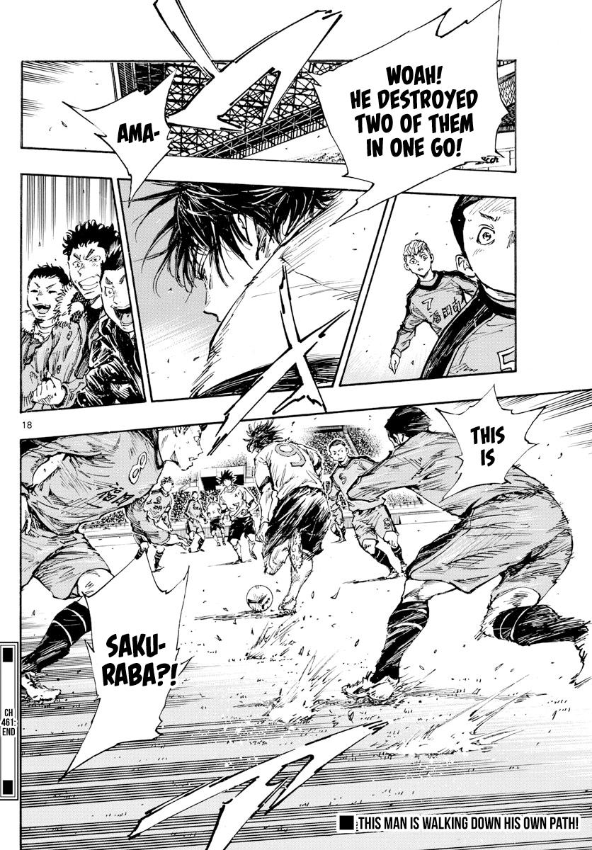 Read Be Blues! - Ao ni Nare Manga Online