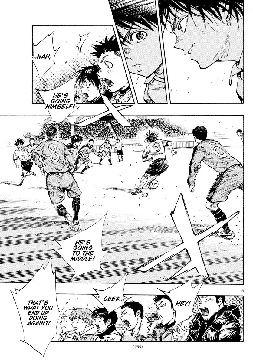 Read Be Blues! - Ao ni Nare Manga Online