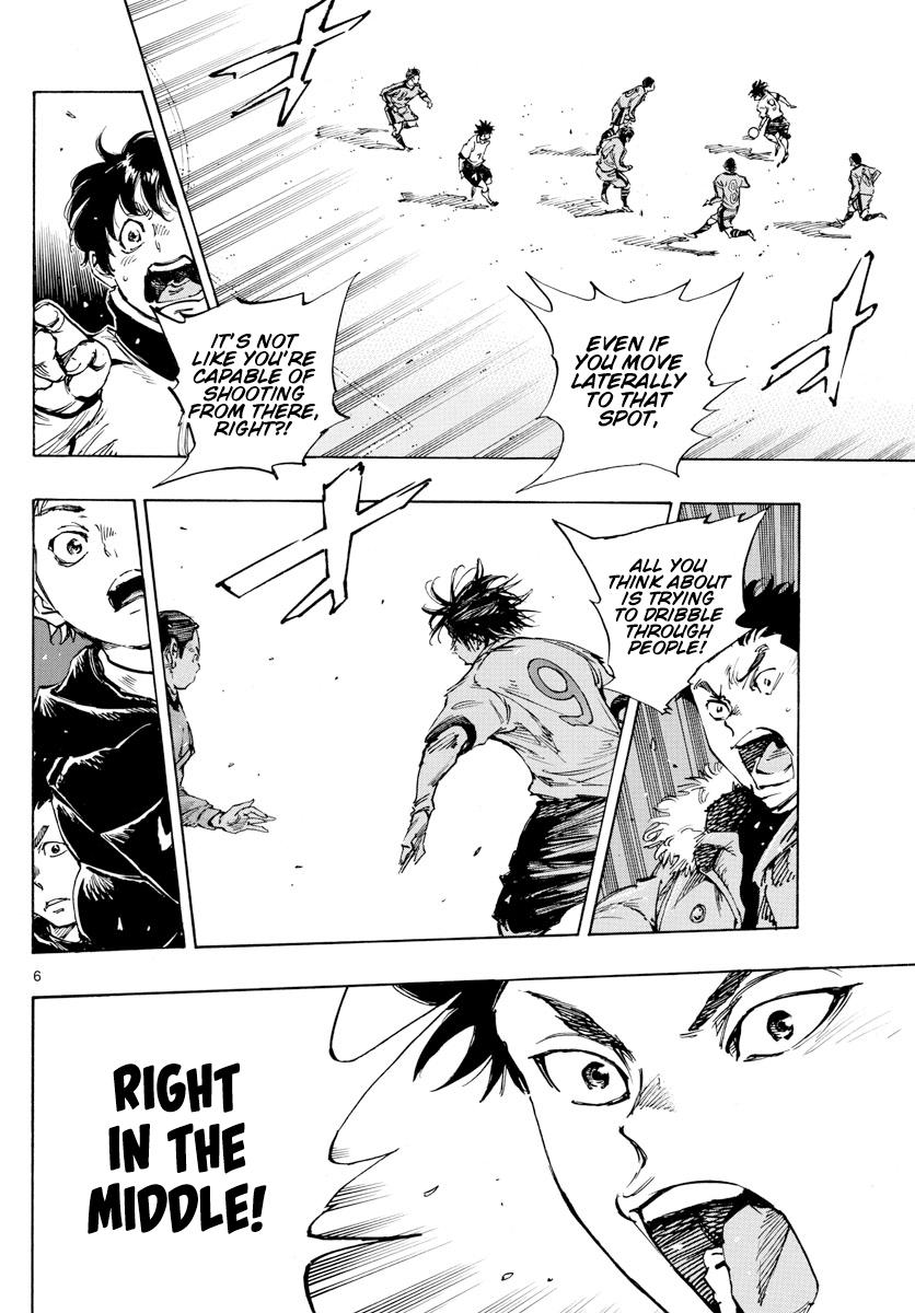 Read Be Blues! - Ao ni Nare Manga Online