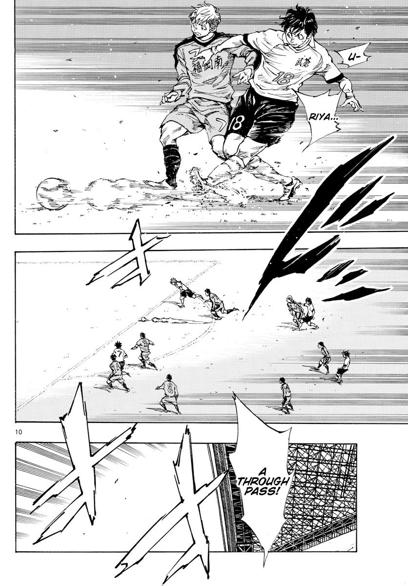 Read Be Blues! - Ao ni Nare Manga Online