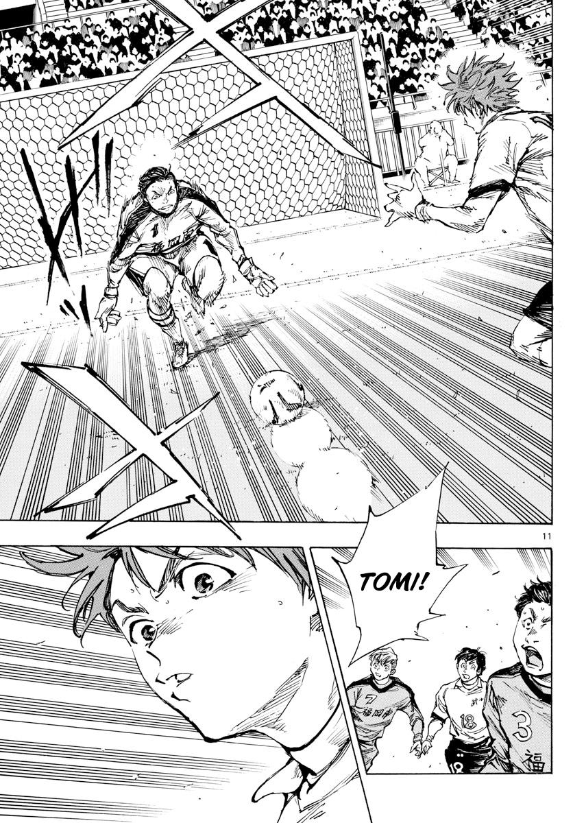 Read Be Blues! - Ao ni Nare Manga Online